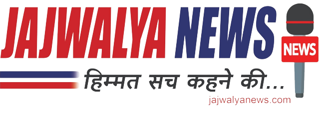 jajwalyanews